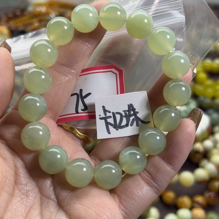 蛇纹石玉未镶嵌手链