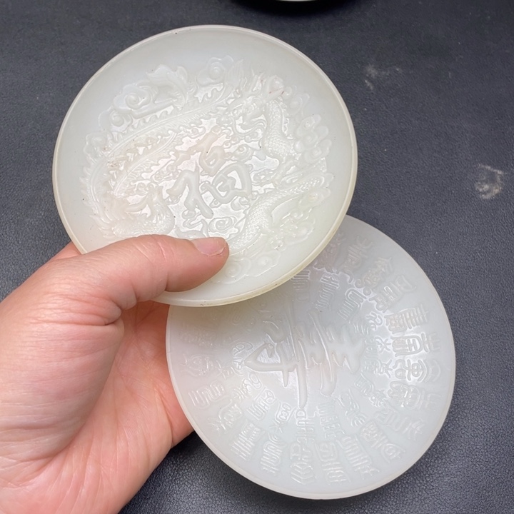 【闪购商品】其他。                 