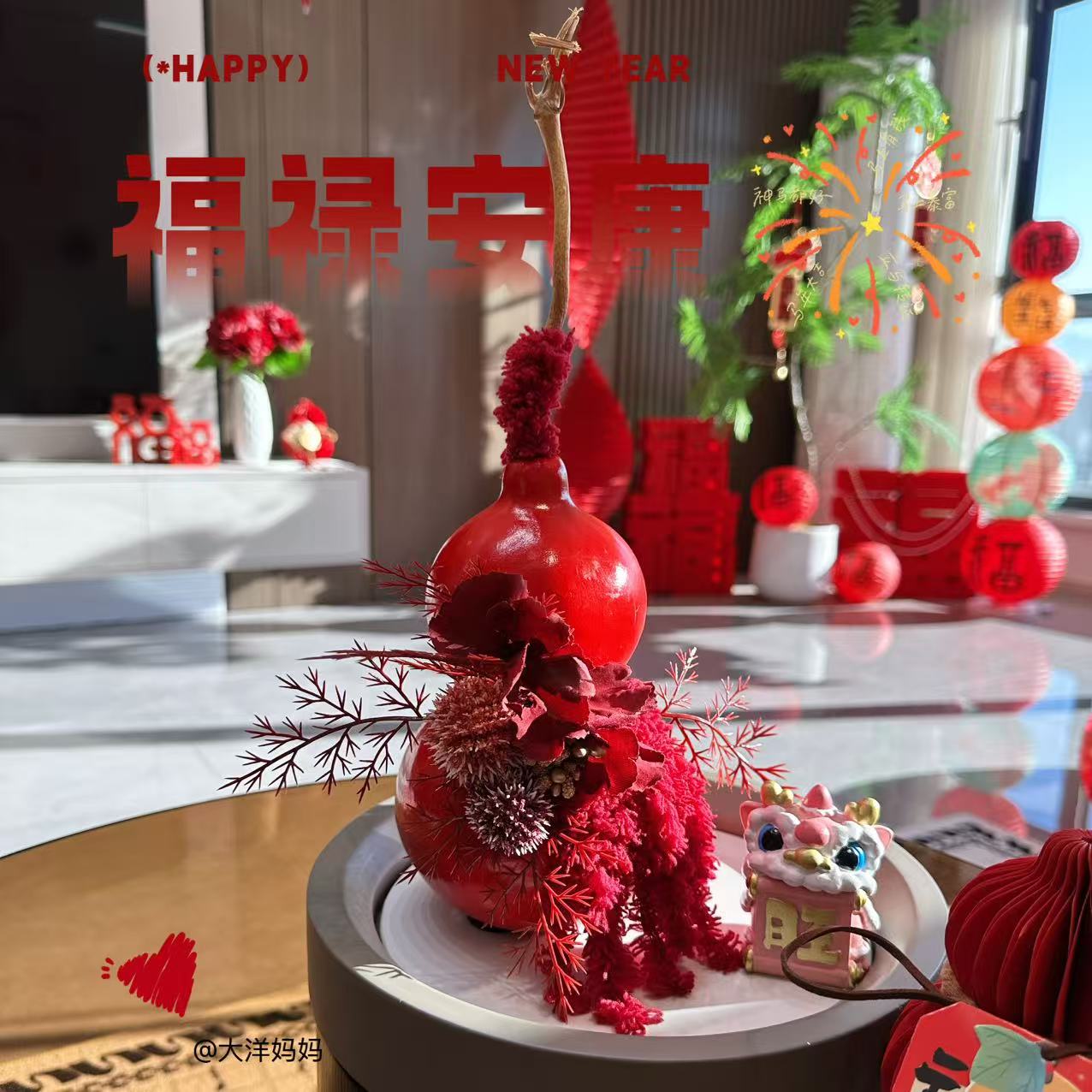 新中式招财葫芦摆件客厅玄关装饰新年礼