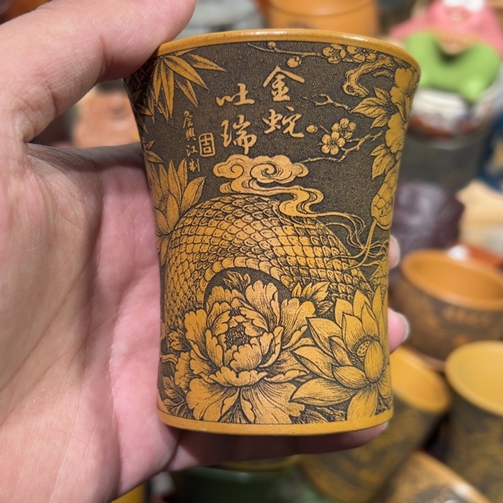 紫砂茶杯宜兴紫砂主人杯