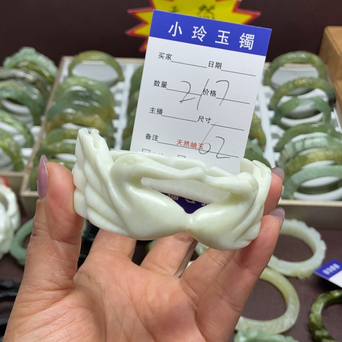 蛇纹石玉手镯未镶嵌