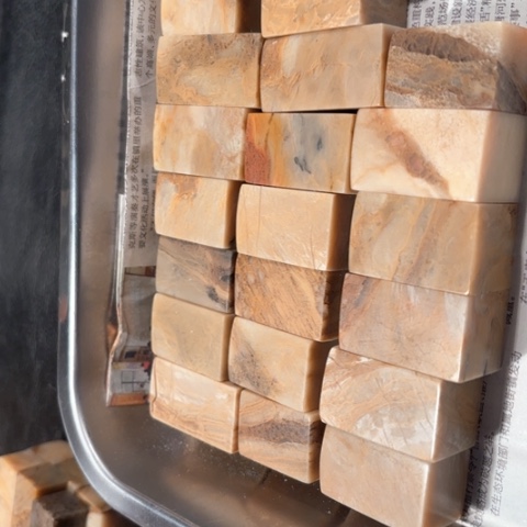 昌化石远**青22个………….