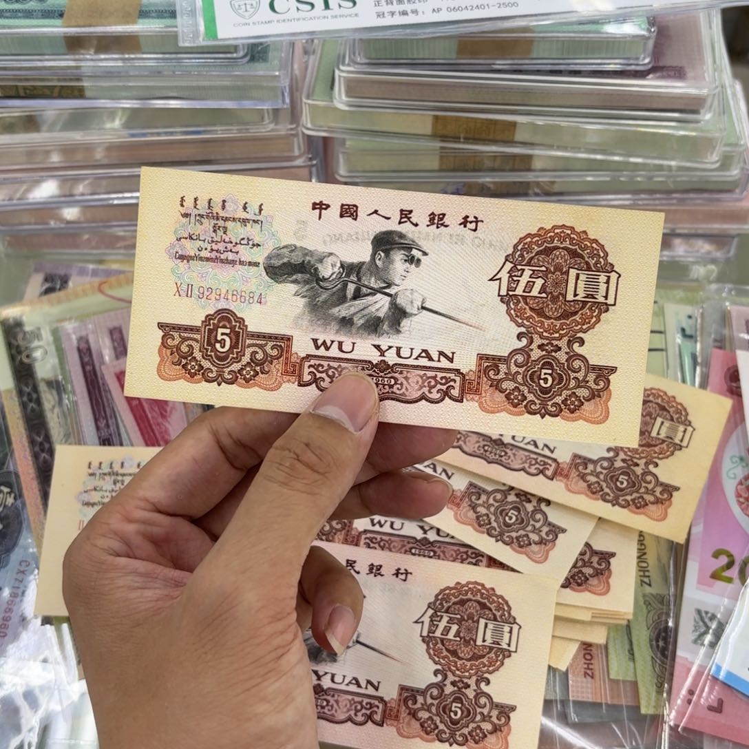 00000000000000000065