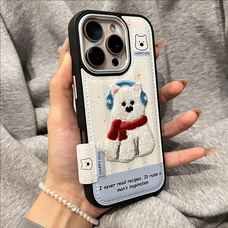 皮质趴趴可爱小狗适用苹果16/17壳卡通华为Mate70情侣Pura80软壳
