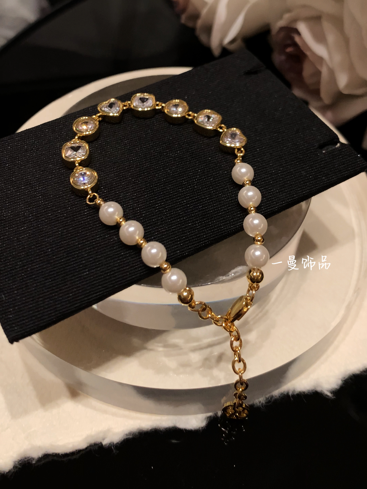 铜合金仿珍珠手链 精致微镶珠珠衔接手链MZ4030