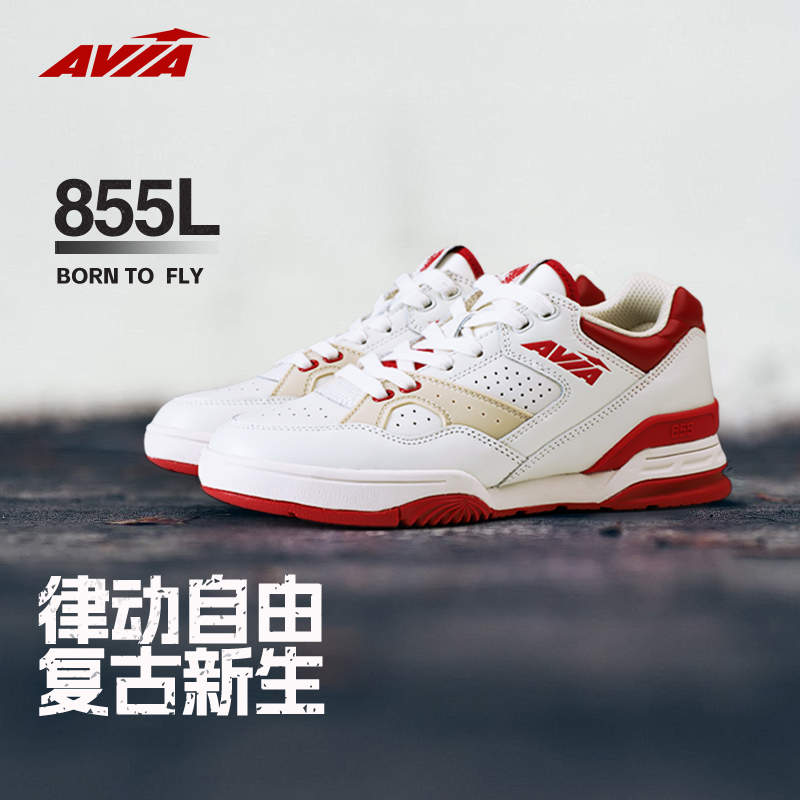AVIA855L【情侣款】蔡徐坤同款轻量化复古潮流球鞋男士舒适时尚鞋子