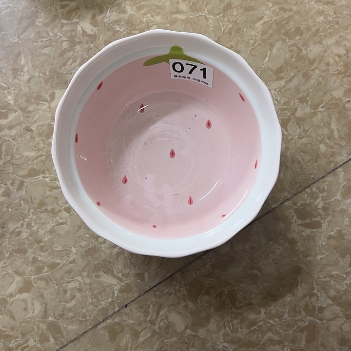 新骨瓷陶瓷碗071两个碗