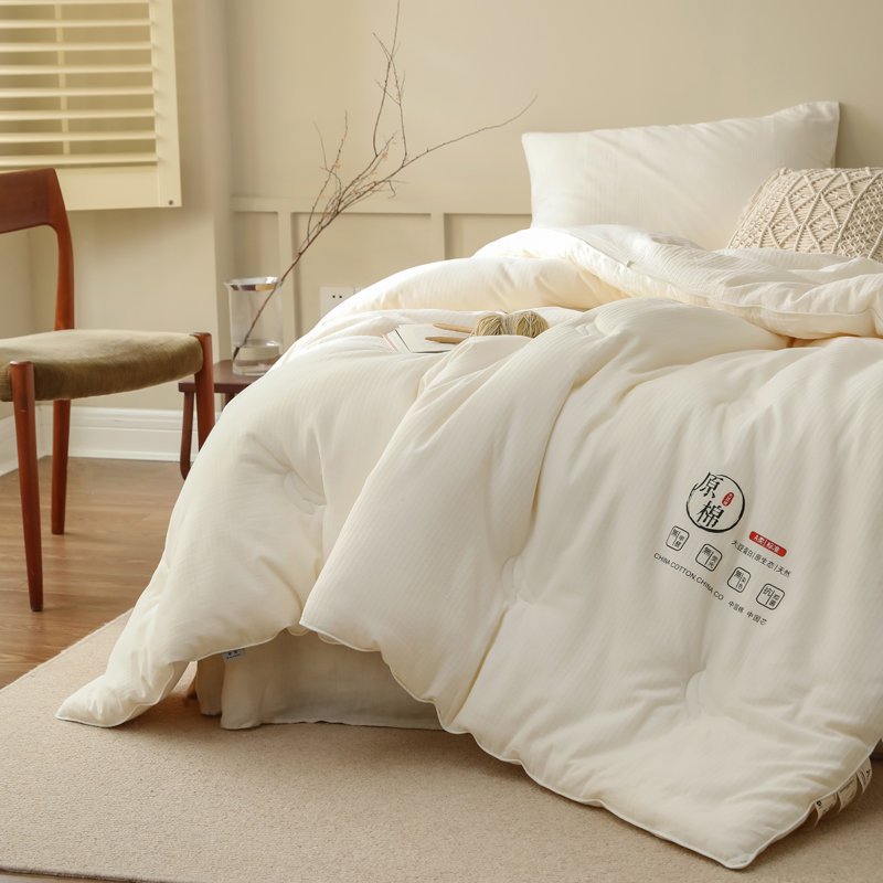 A类原棉55%大豆纤维冬被 春秋夏被二合一单双人被芯 学生被母婴级