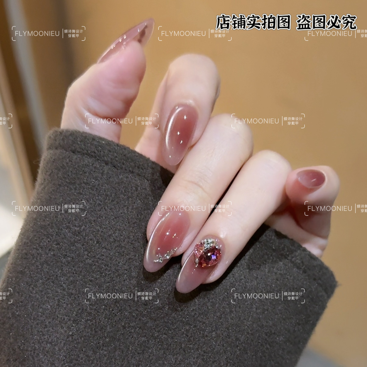 乌梅子酱  蝶诗舞 纯手工定制美甲贴片  高级显白气质穿戴甲12片