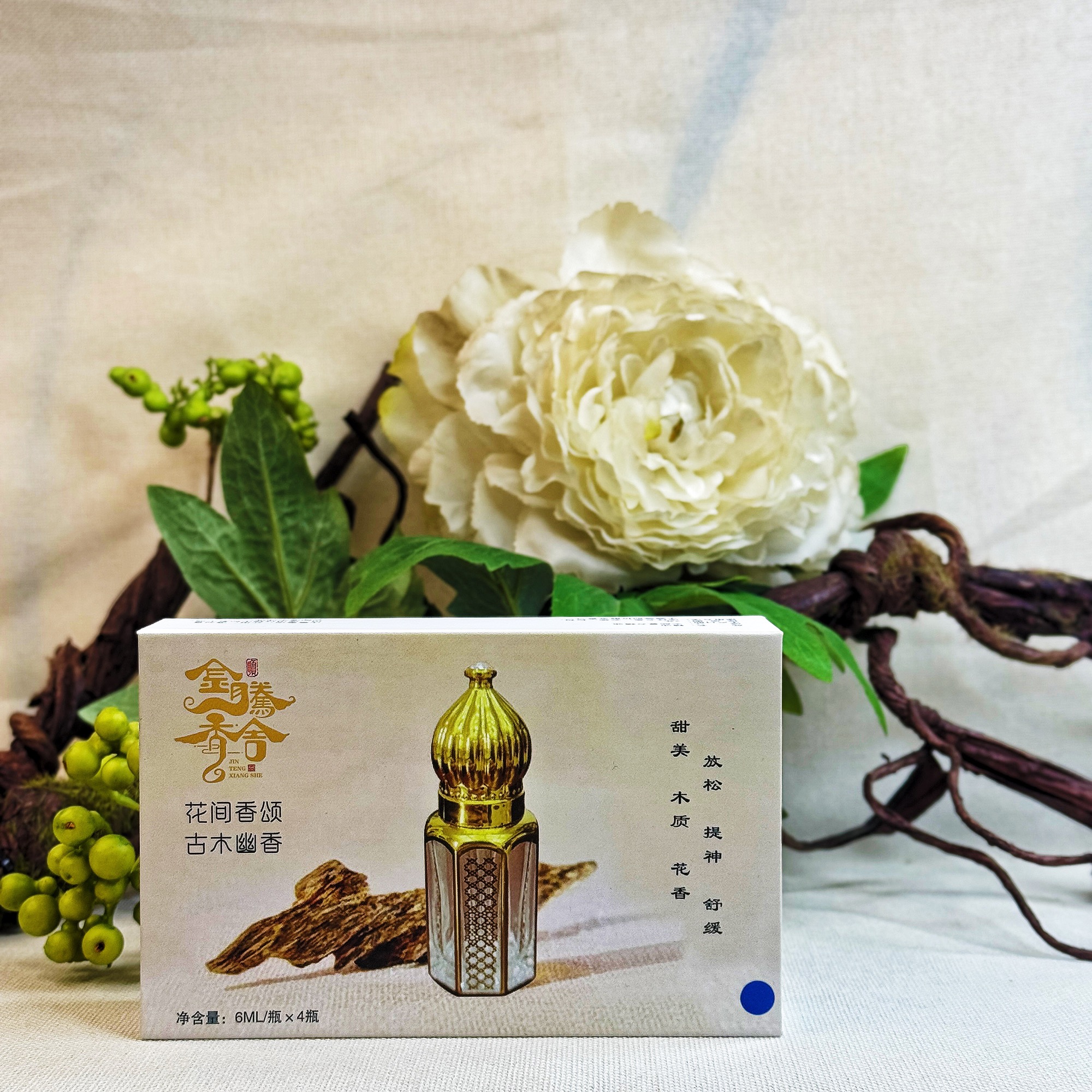 【玉总专属】沉香精油6ml*4瓶礼盒装