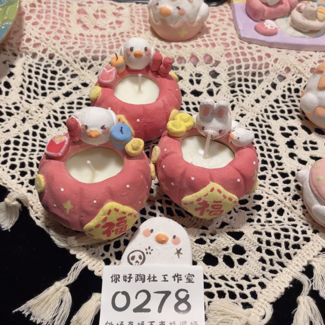 杯多****常陶瓷陶瓷陶瓷陶瓷