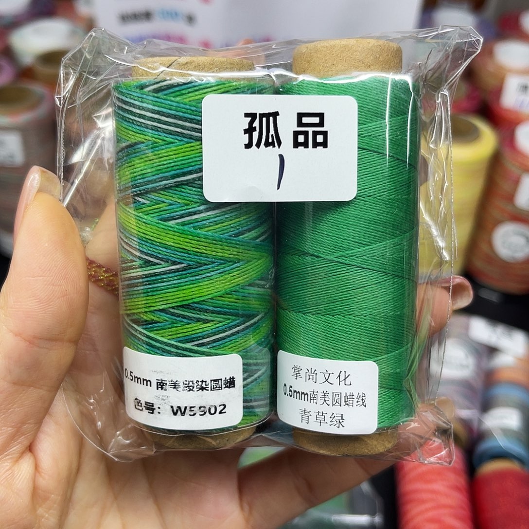 孤品1。孤品1 孤品1