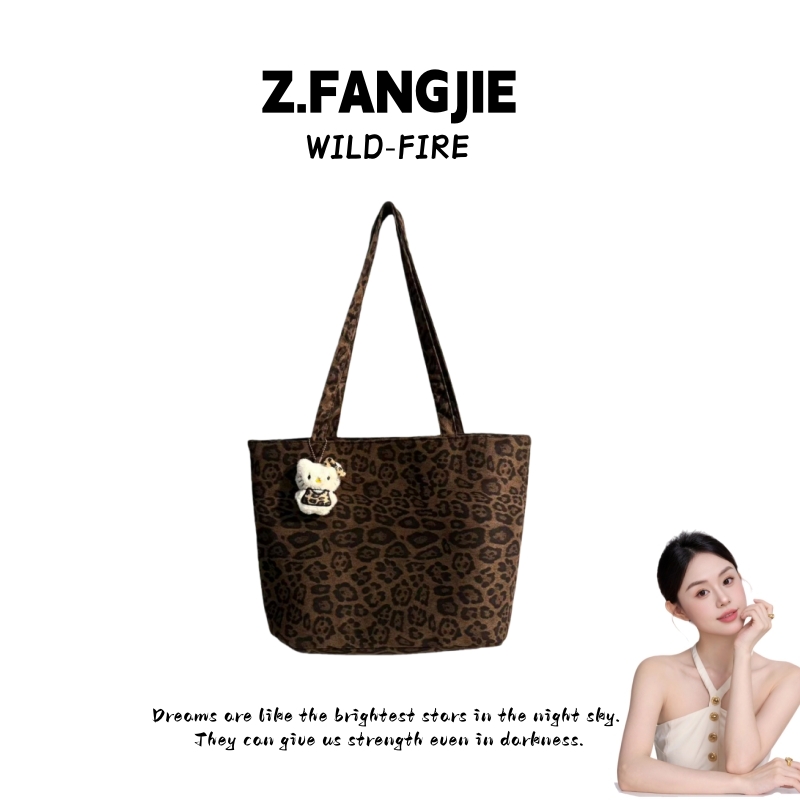 韩系复古豹纹帆布包2025新款百搭大容量托特包包慵懒风通勤单肩包