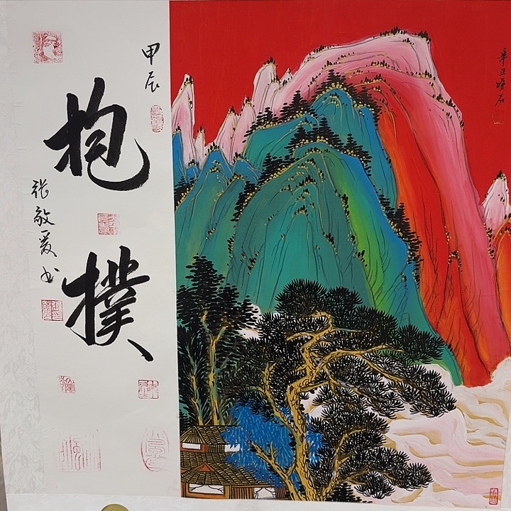 国画书法作品曾多次参加全国书法