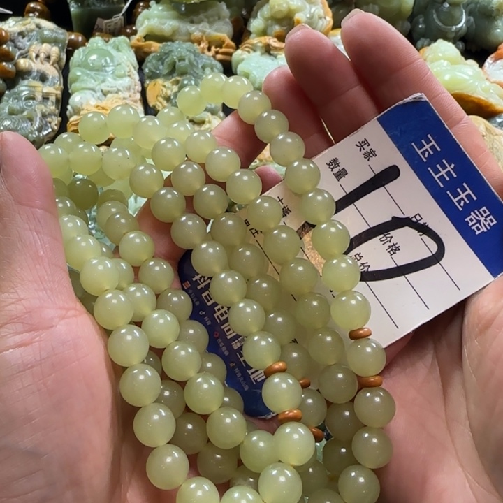 手串未镶嵌透闪石质玉