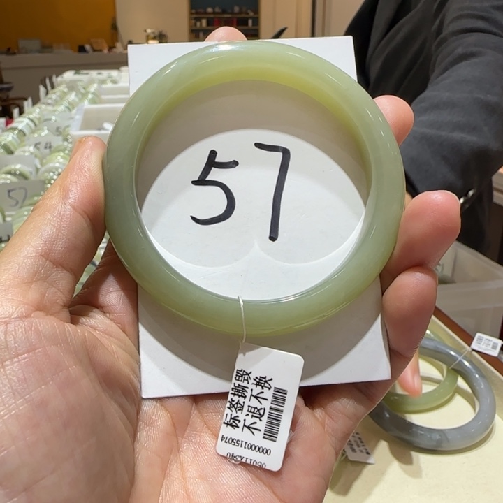 和田玉未镶嵌手镯795