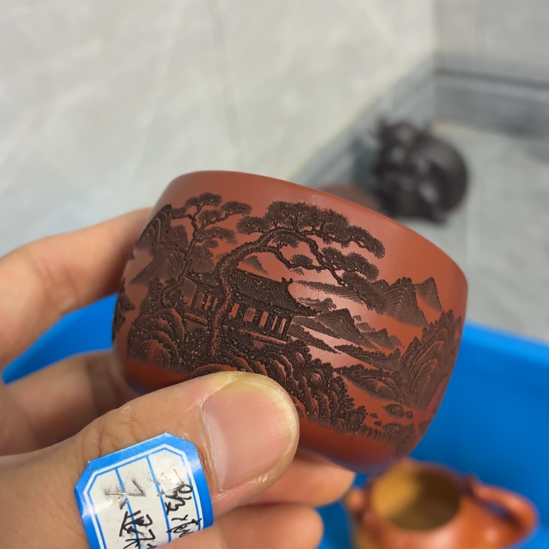 茶杯紫砂瑕疵不退不换介意勿拍