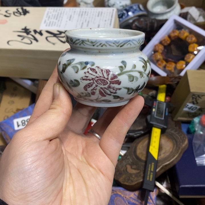 陶瓷艺术陶瓷艺术陶瓷艺术