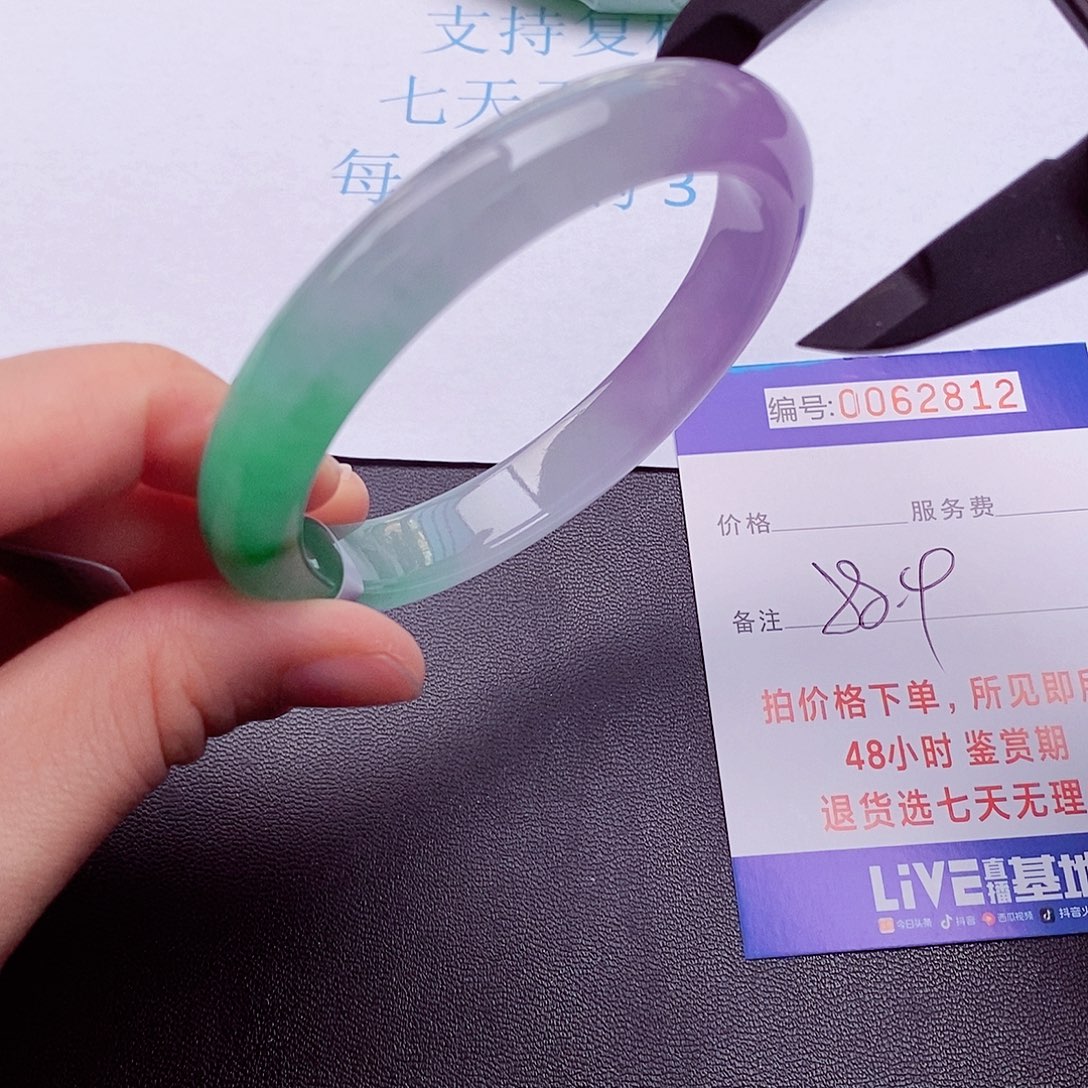 饰品拍下实物为准000000