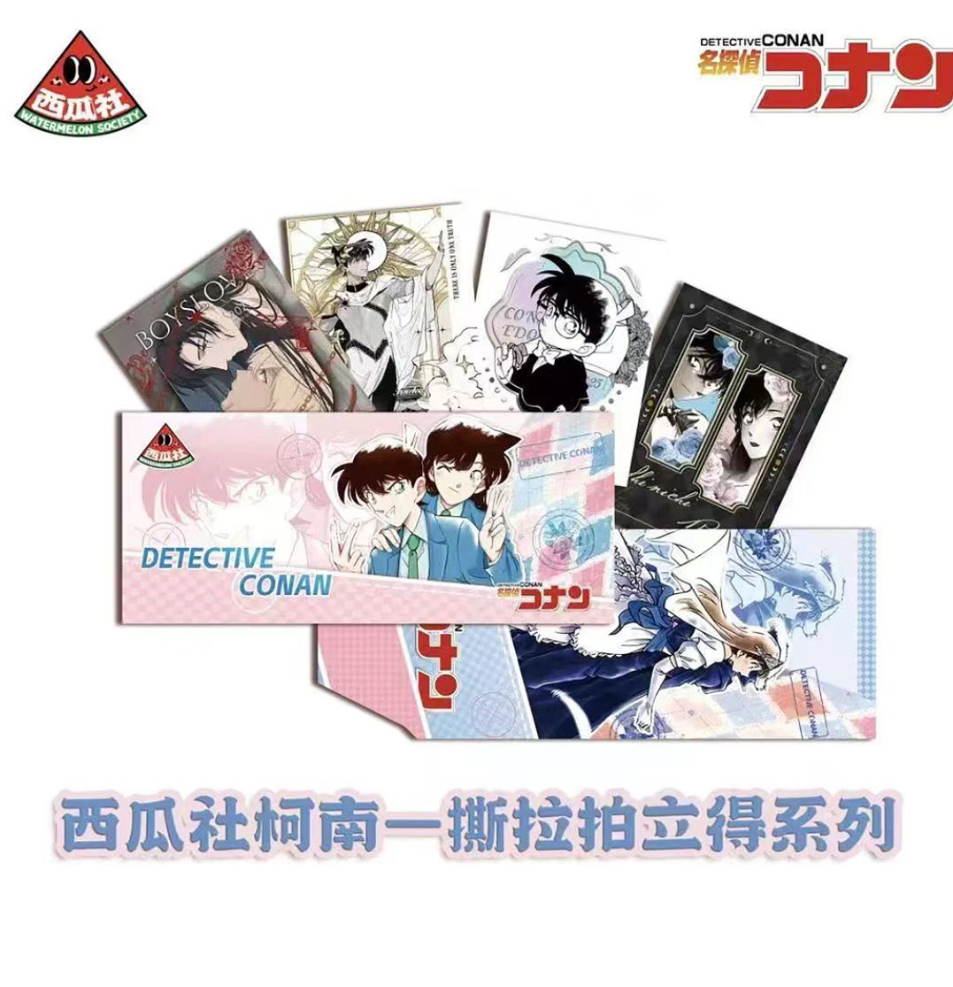 【12.9浮浮合集】潮玩盲盒代拆收藏卡 欣欣