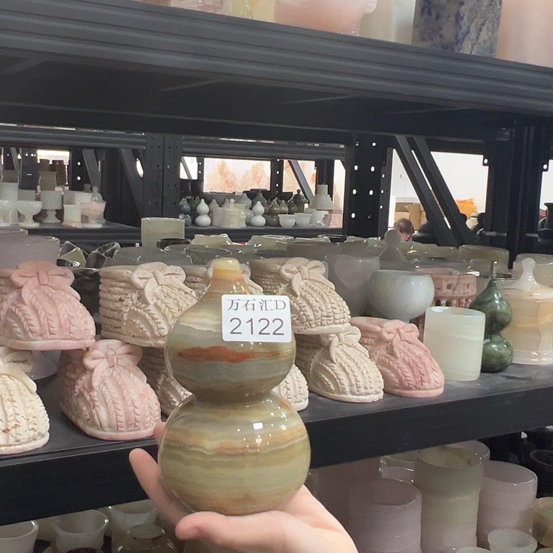 石材2122……………………