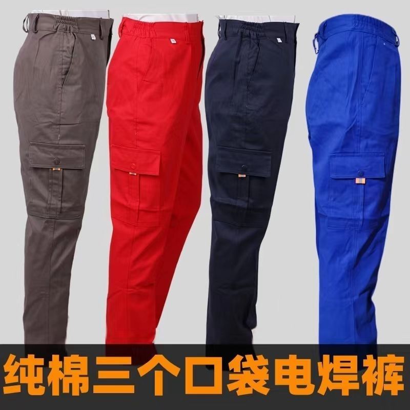 纯棉工作服耐磨耐脏工地汽修松紧腰多口袋劳保服秋天裤子长袖上衣