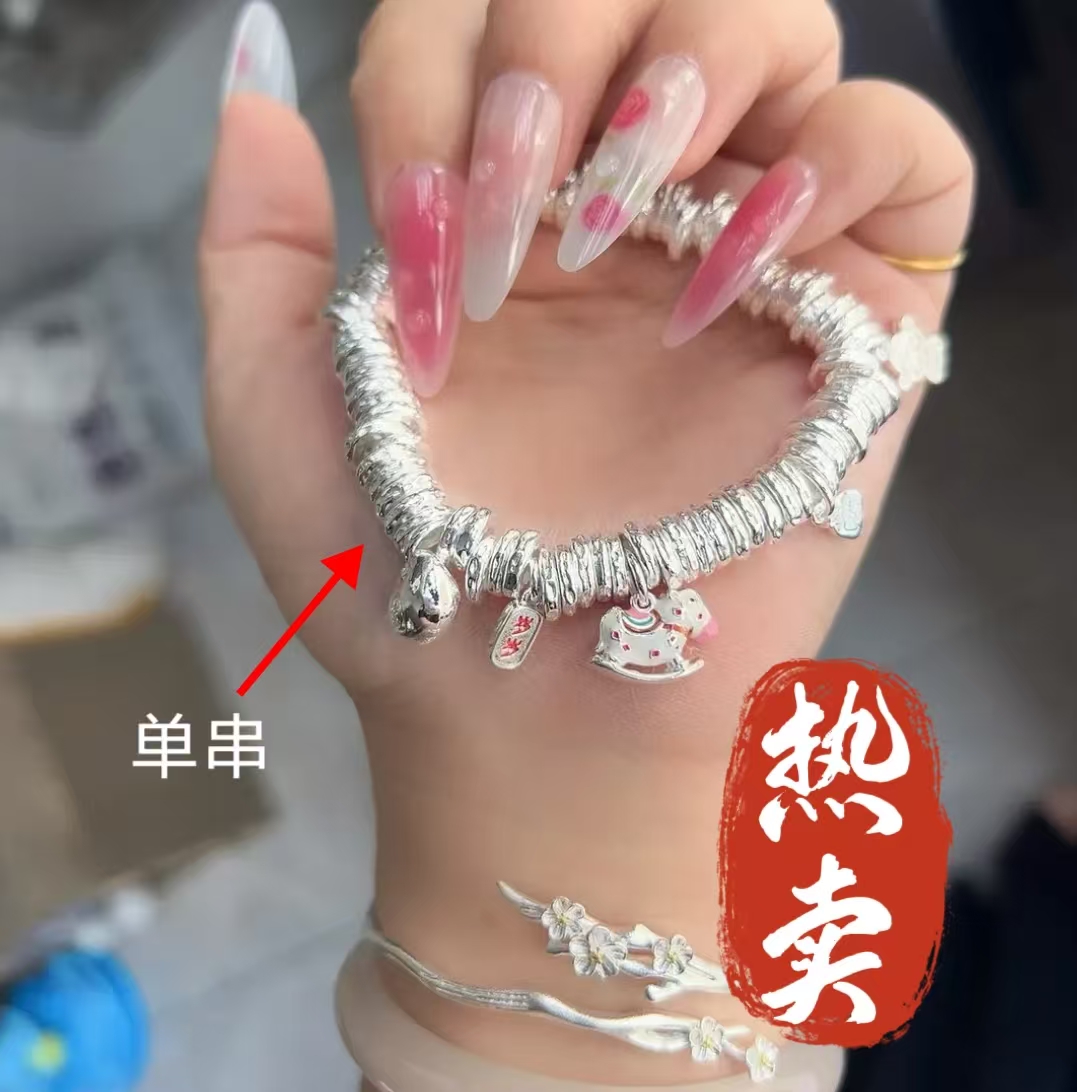 足银手镯 67号-多宝锤纹盘缠银手链【开口】手镯