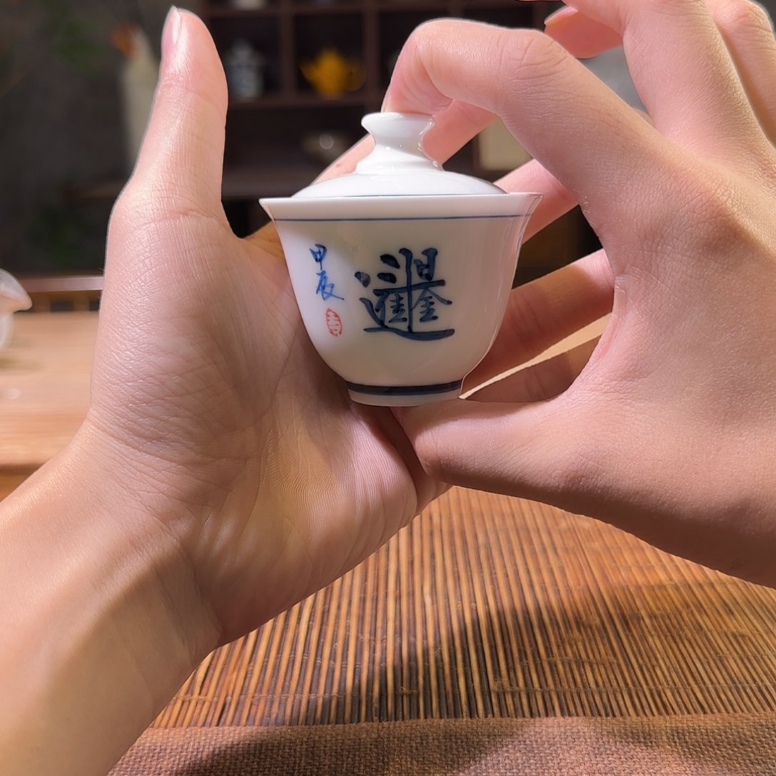 陶三钰堂直播闪购专属链接（以闪拍图片为准）