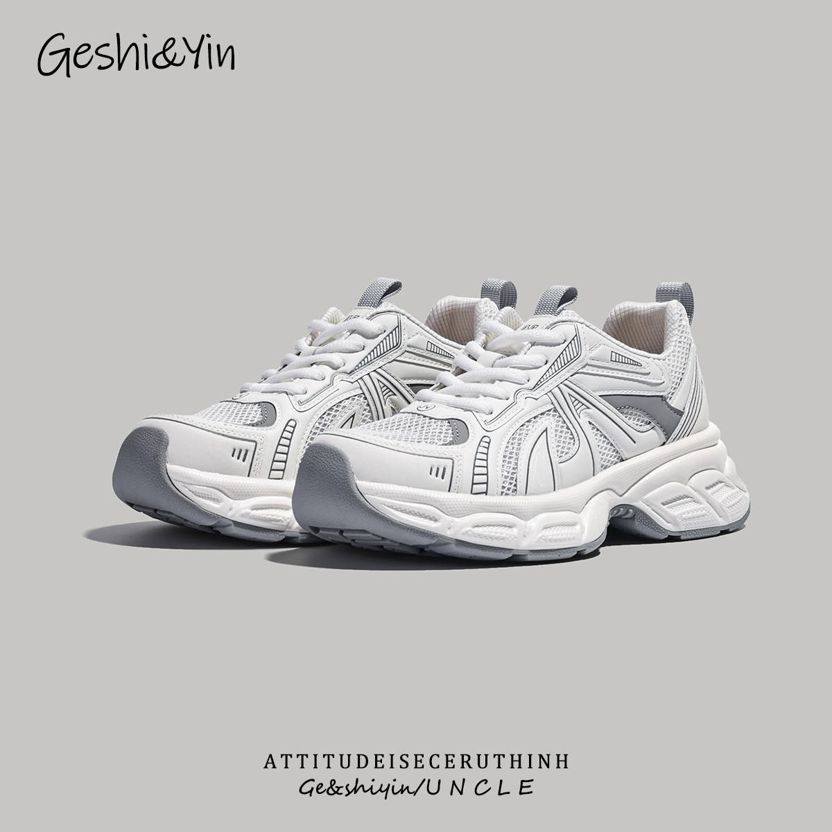 歌诗茵真皮老爹鞋女ins潮2026夏新款网面透气休闲鞋百搭运动跑鞋