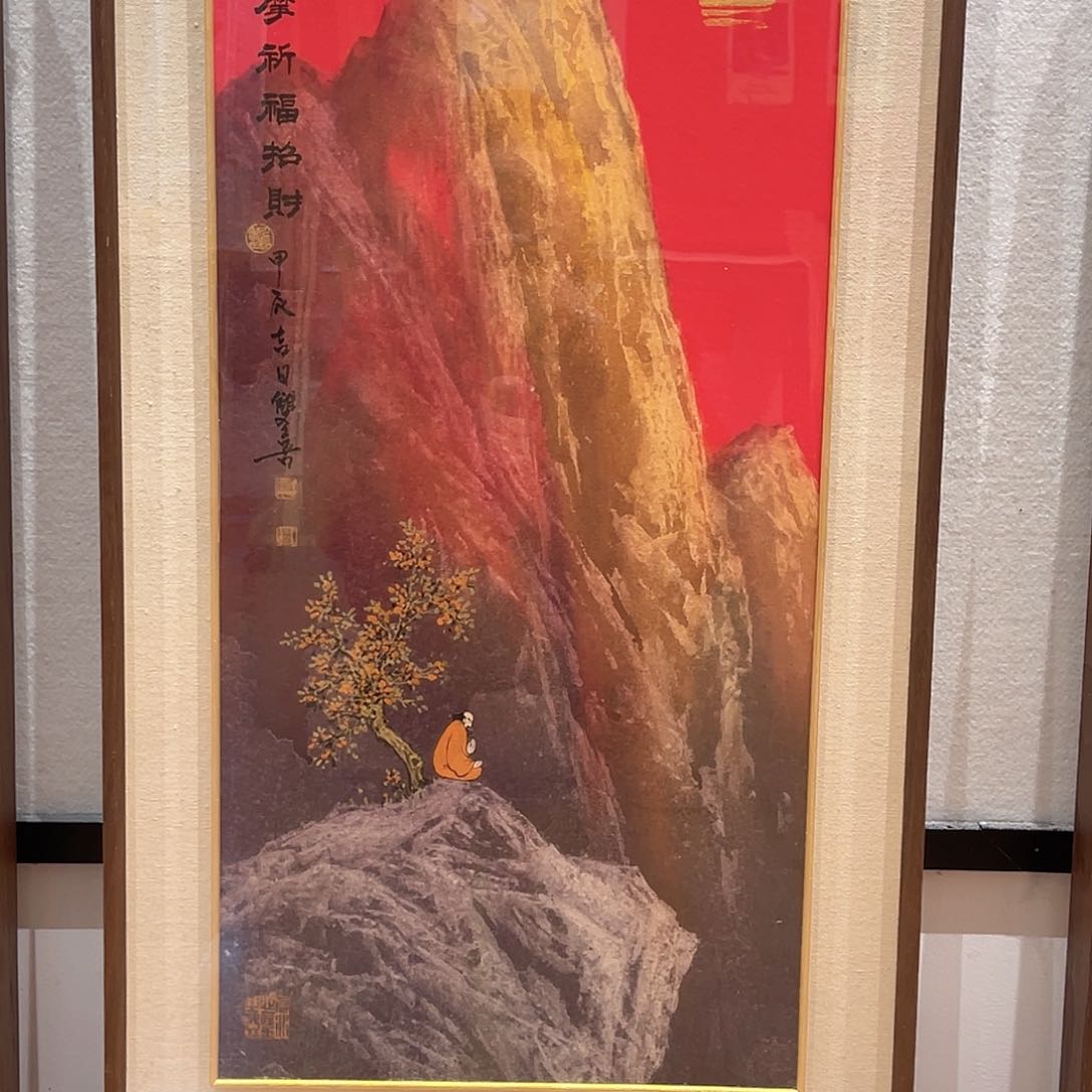 国画111111111111111111111