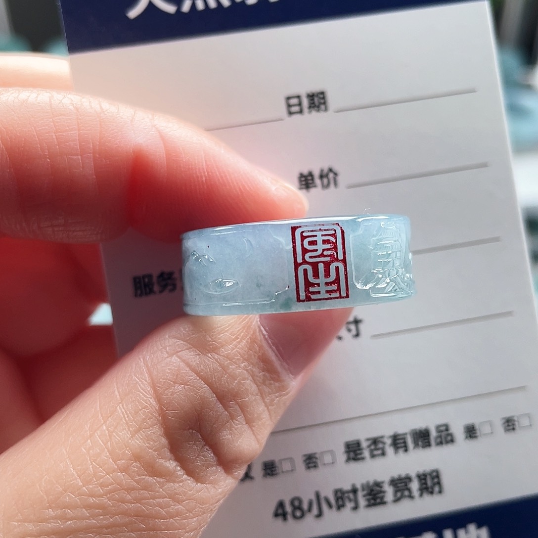 未镶嵌戒指翡翠林*翡翠