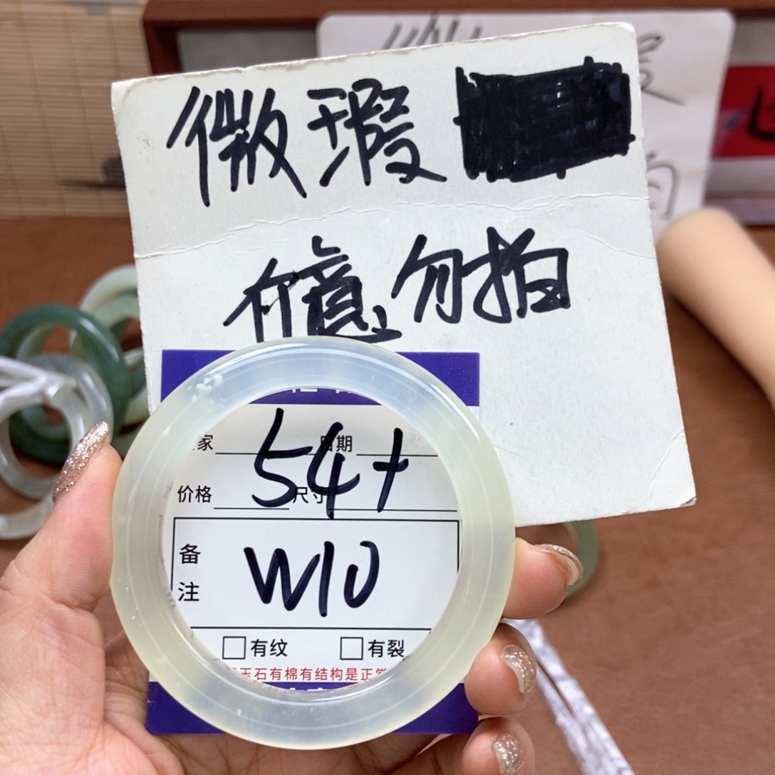 岫玉手镯手镯未镶嵌