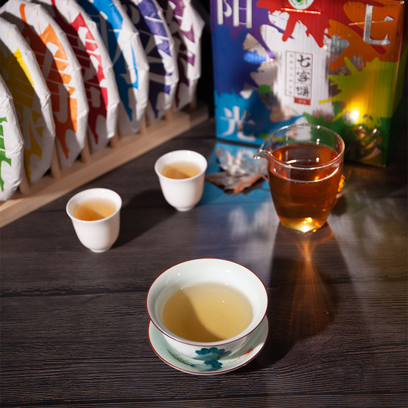 白天鹅 七彩阳光饼 2018寿眉 350克1饼