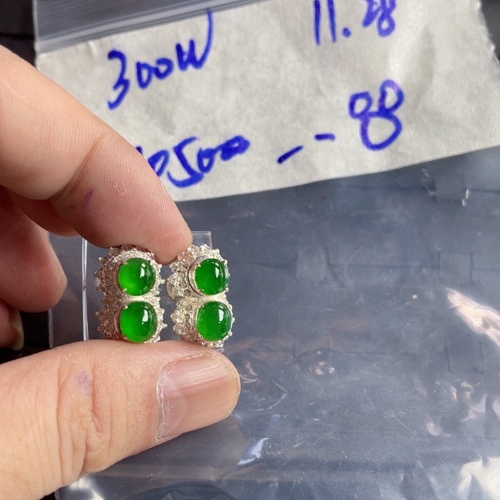 一***n定制翡翠未镶嵌定制翡翠