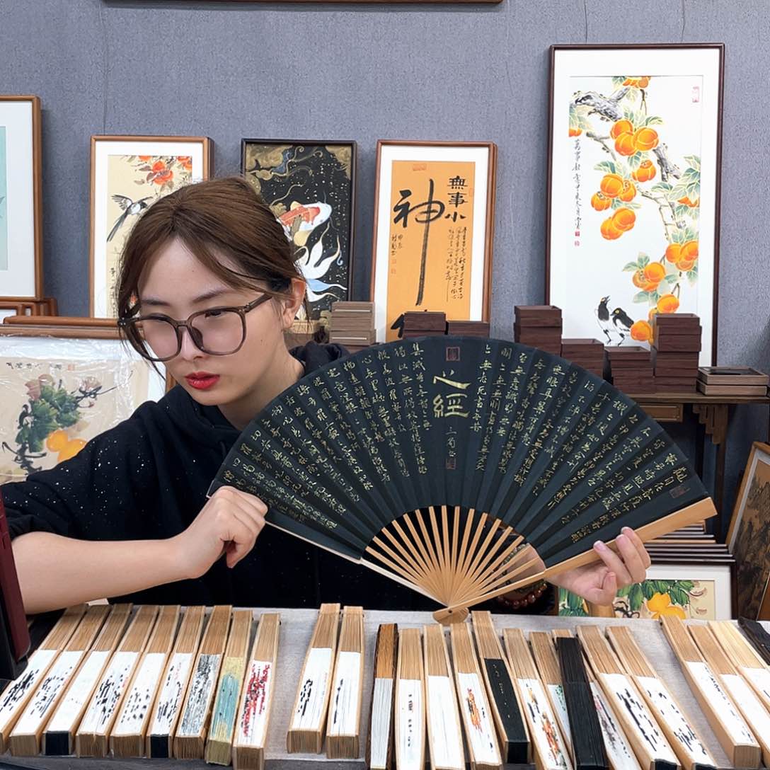 国画95寸玉竹-纯手绘-文玩扇骨（默认粘好）心经