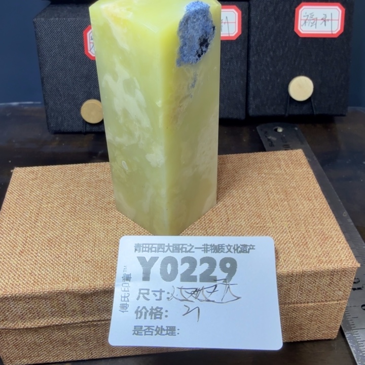 青田石12.8青田石雕厂家直销