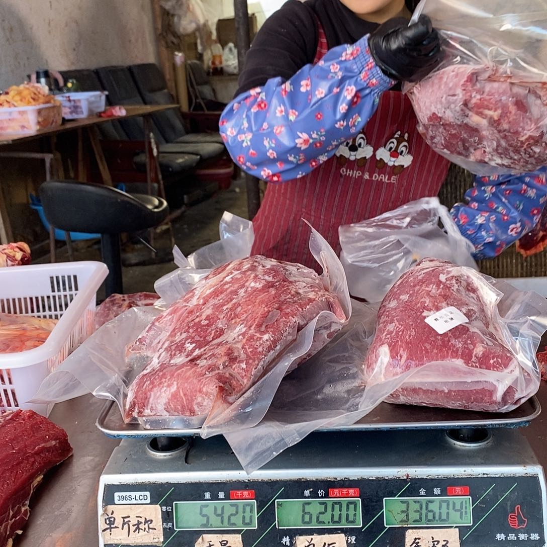 霞***福一年中国大陆包装