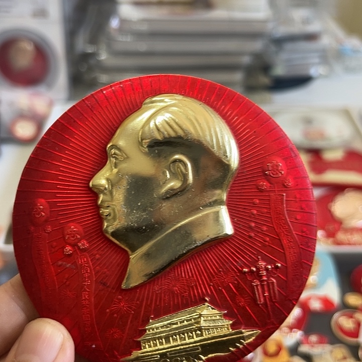 M***店合金啊啊啊啊啊啊啊