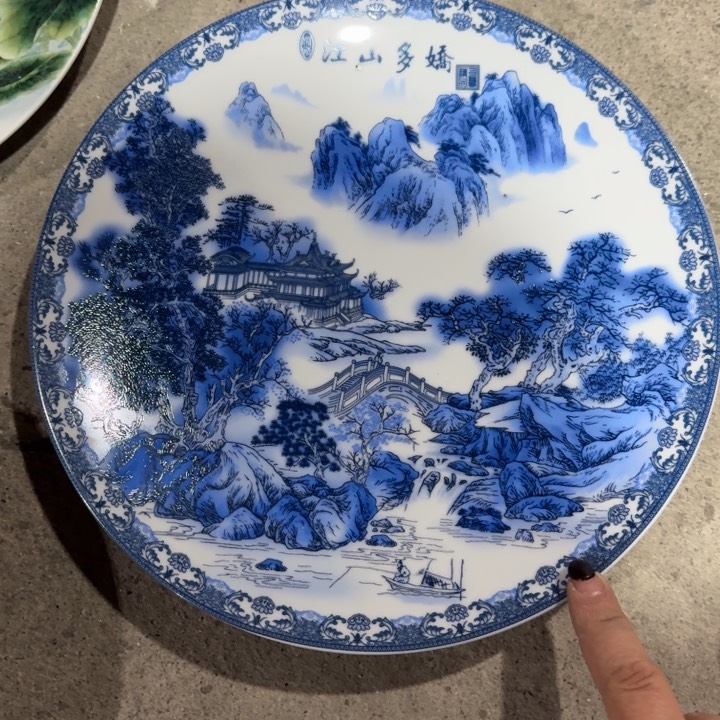 摆件青花山水上跑