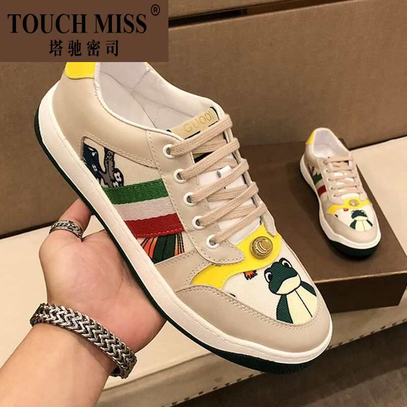 TOUCH MISS酷奇官网正品男鞋百搭脏脏鞋男休闲小青蛙板鞋做旧小脏