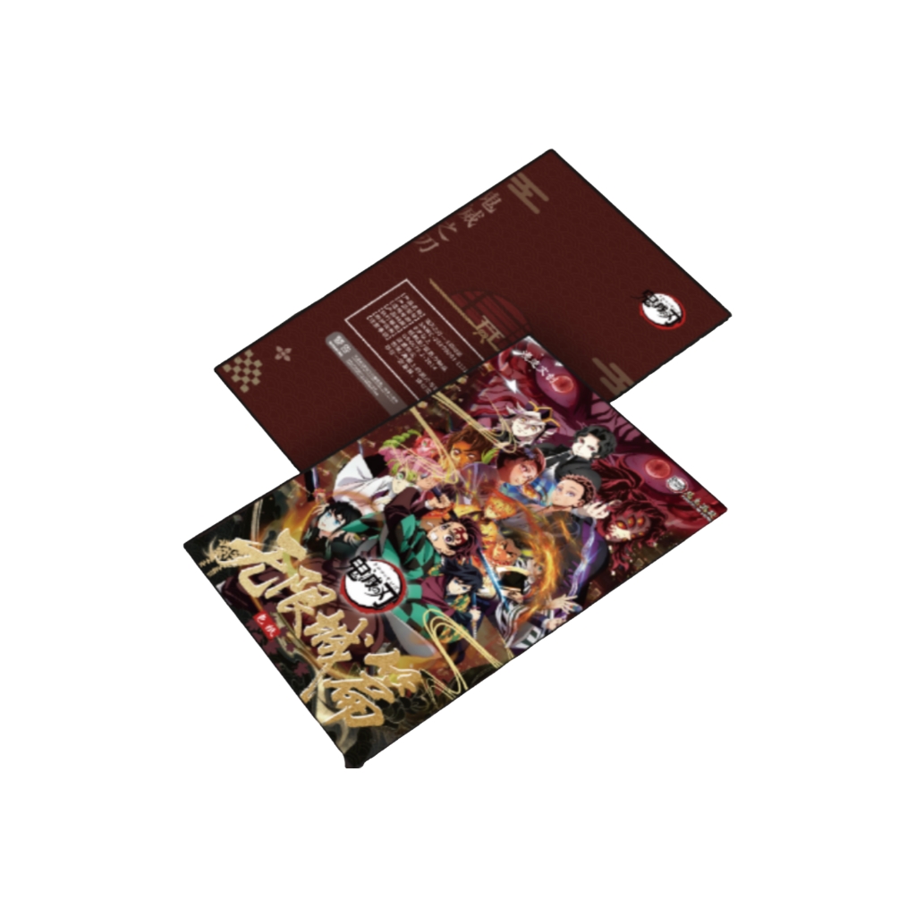 【福福】鬼灭之刃 漫迹色纸· 国版二创 H