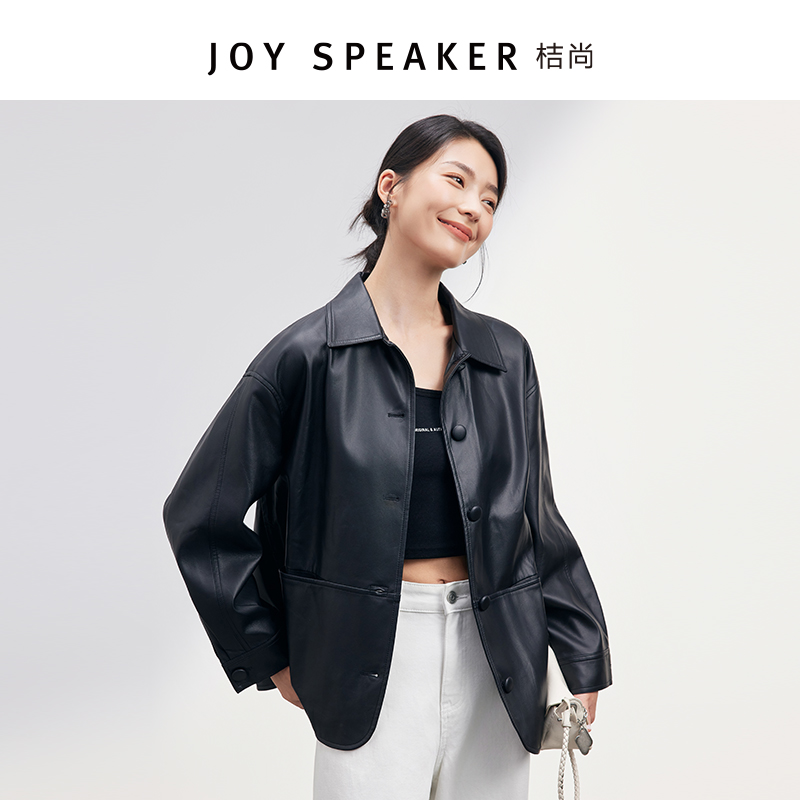 【JS099】JOY SPEAKER桔尚黑色宽松pu皮衣外套女2025秋季夹克上衣