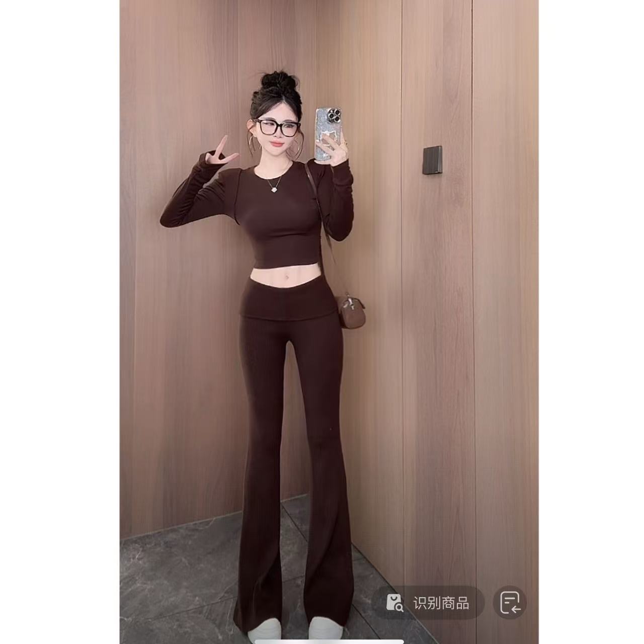 曼曼【魔法瘦瘦裤~】 针织弹力高腰翻边休闲喇叭裤女
