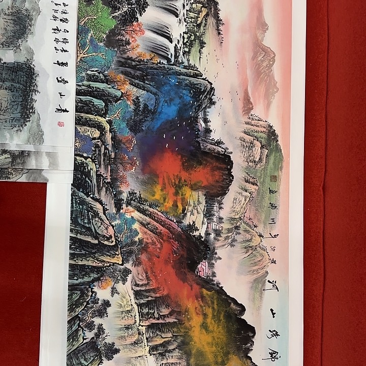 国画国画作品展览等活动的展览