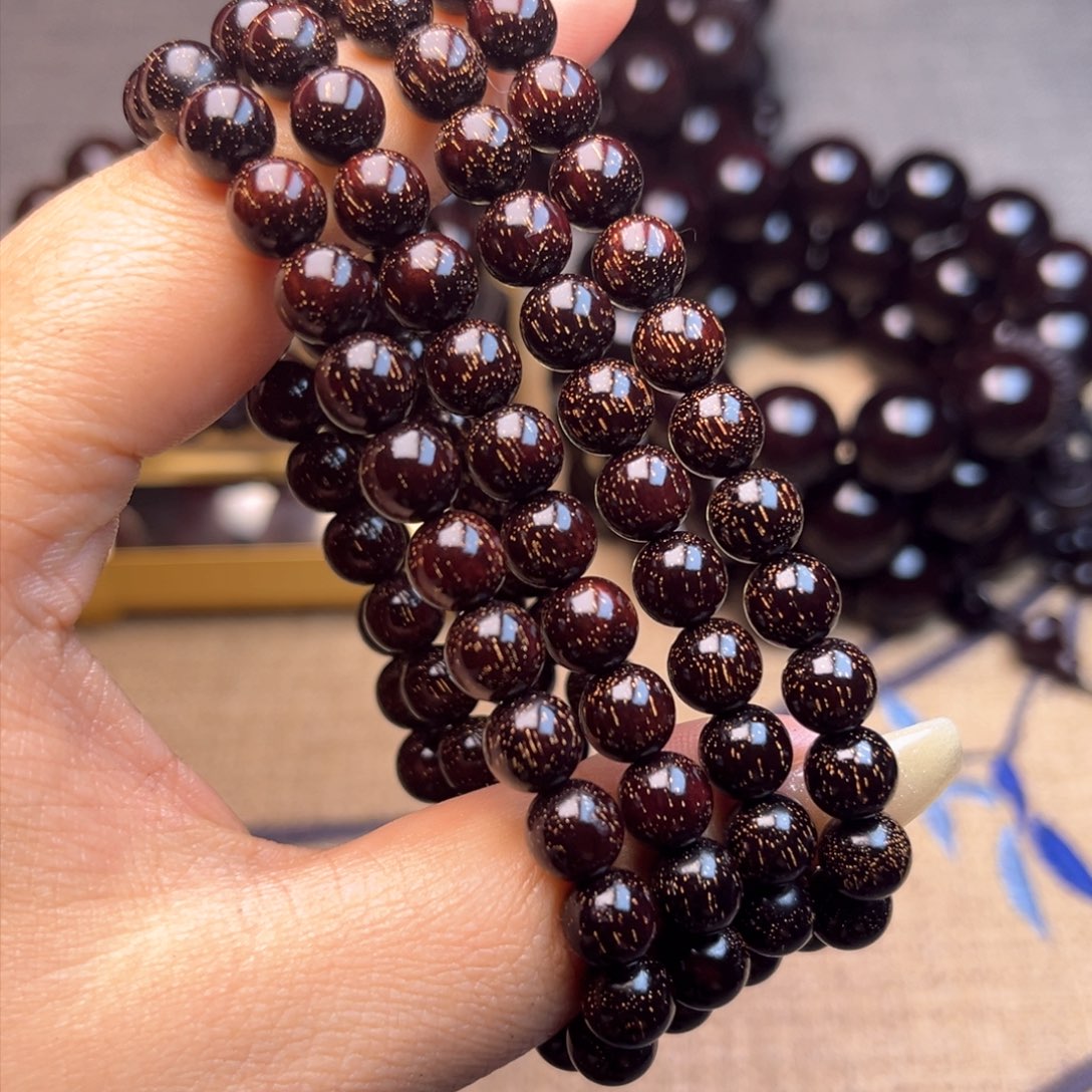 檀香紫檀（小叶紫檀）0.7 108颗满星