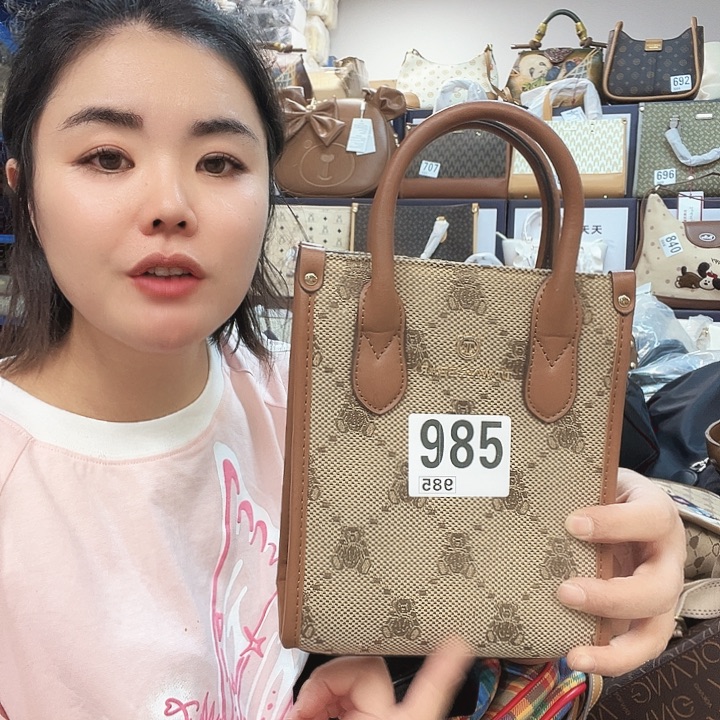 PU包包包包包包包包吧