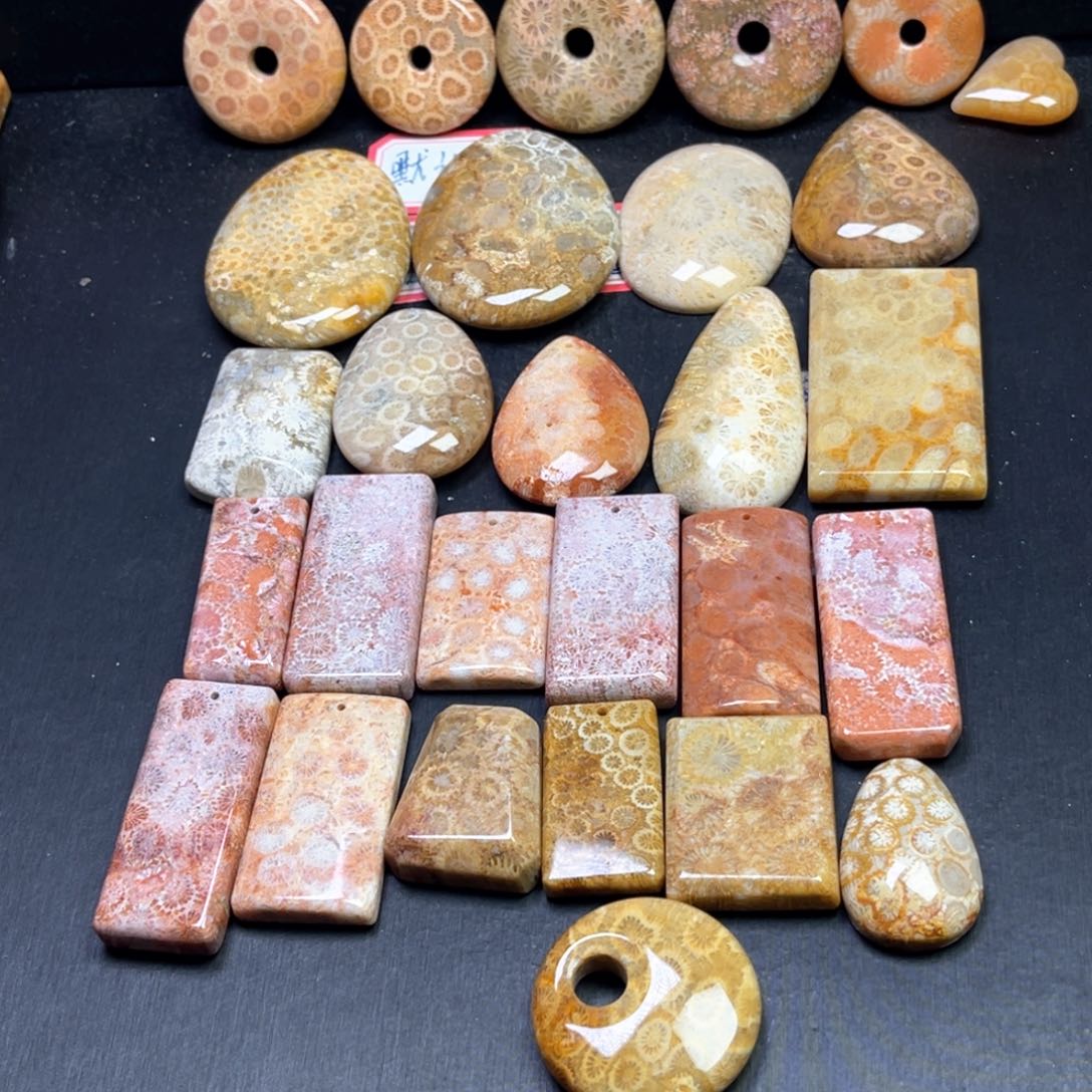 硅化珊瑚（珊瑚玉）吊坠未镶嵌