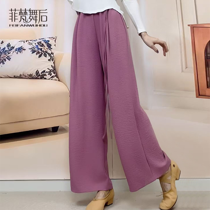 菲梵舞后现代舞裤子直筒裤舞蹈衣服中国舞形体飘逸阔腿裤古典舞裤