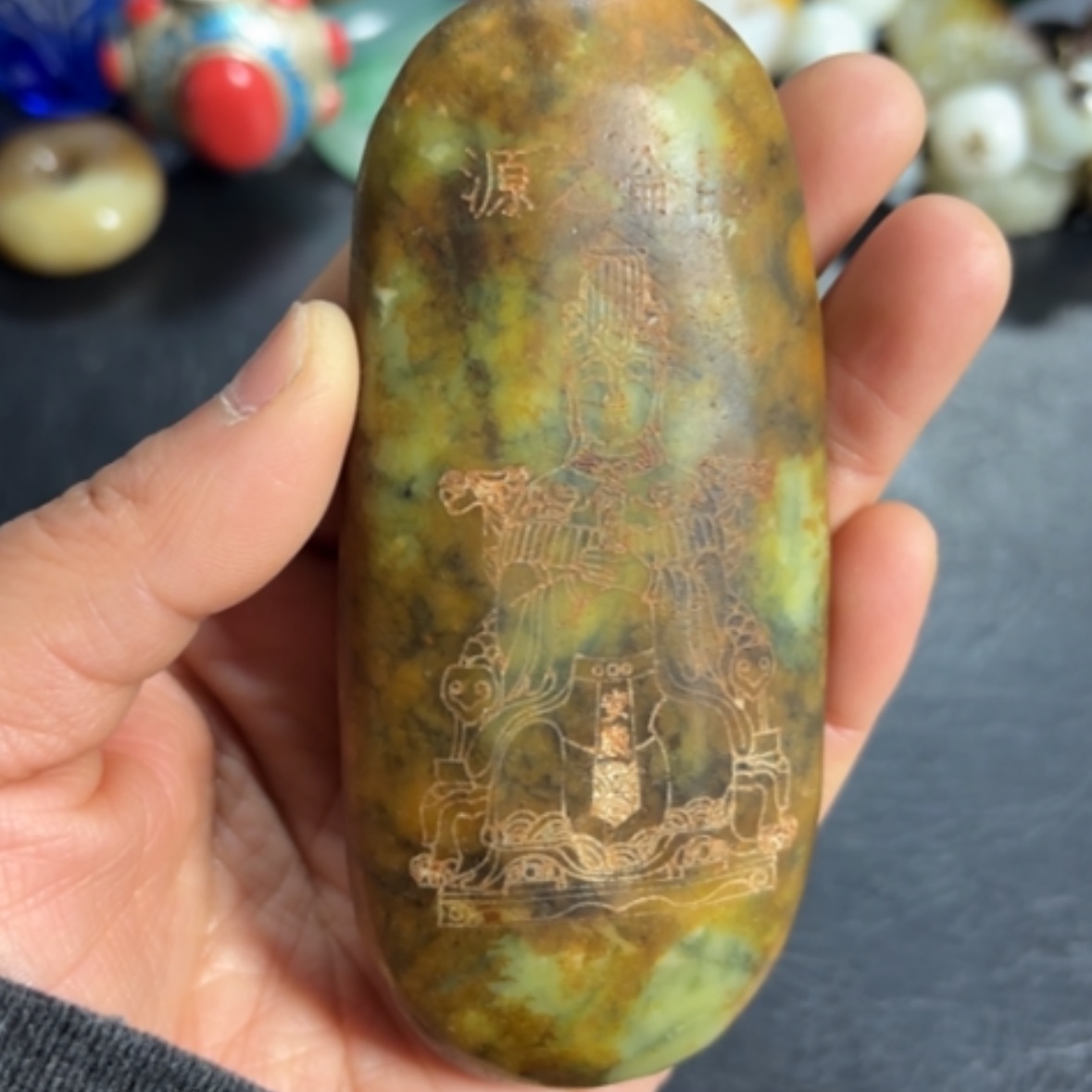 【闪购商品】紫金钵盂菩提把件