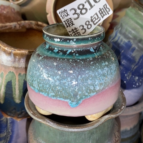 罐3810 微瑕38包邮景德镇陶瓷